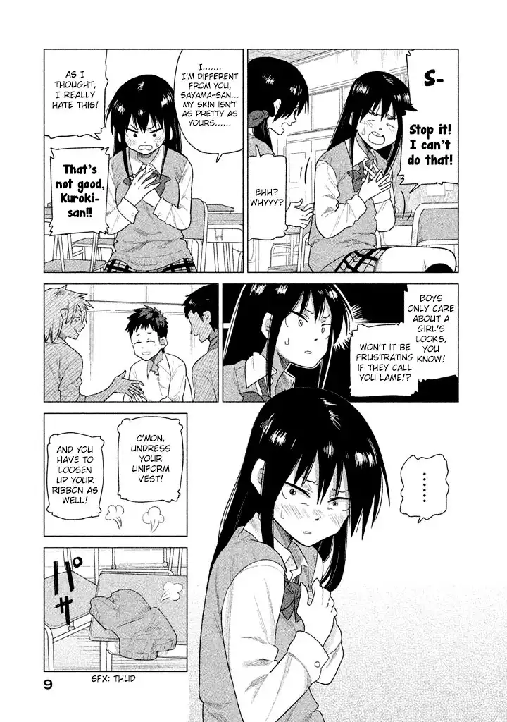 Kyou no Yuiko-san Chapter 20 11